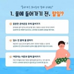 보도뉴스