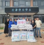 보도뉴스
