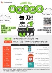 보도뉴스