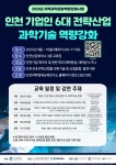 보도뉴스