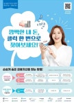 보도뉴스