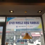 보도뉴스