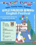 보도뉴스