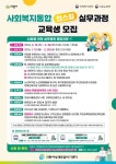 보도뉴스