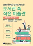 보도뉴스
