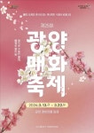 보도뉴스