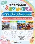 보도뉴스