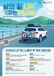 보도뉴스