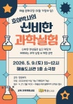 보도뉴스