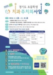 보도뉴스