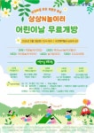보도뉴스