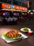 치킨전문점 ‘치킨뱅이’ 성공 비결이 뭘까?  치킨전문점 ‘치킨뱅이’ 성공 비결이 뭘까?