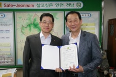 광양소방서, 광양제철초등학교 학생들에 진로탐색 기회 제공  광양소방서, 광양제철초등학교 학생들에 진로탐색 기회 제공