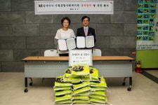 신월종합사회복지관, KT강서지사 업무 협약  신월종합사회복지관, KT강서지사 업무 협약