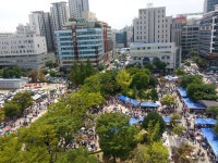 고양시 덕양구청, 10월 31일 푸른고양 나눔장터 개최  고양시 덕양구청, 10월 31일 푸른고양 나눔장터 개최