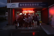 동두천 신흥고, “이제부터 수돗물 마실거에요”  동두천 신흥고, “이제부터 수돗물 마실거에요”