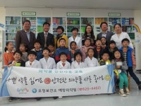 부천시 오정보건소, 의약품안전사용교육 협약 및 “나도 약사”체험교육  부천시 오정보건소, 의약품안전사용교육 협약 및 “나도 약사”체험교육