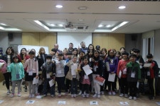 안산화정영어마을, 다문화 브릿지 프로그램 성황리 운영  안산화정영어마을, 다문화 브릿지 프로그램 성황리 운영