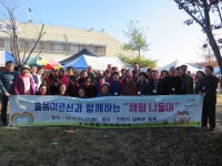 부천시 소사본동, 강화도 다녀왔어요  부천시 소사본동, 강화도 다녀왔어요