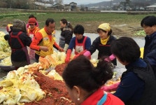 세종시 장군면 적십자봉사회, 김장 나눔 봉사  세종시 장군면 적십자봉사회, 김장 나눔 봉사