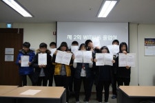고양시 흰돌종합사회복지관, 꿈마루 프로그램 졸업 행사 진행  고양시 흰돌종합사회복지관, 꿈마루 프로그램 졸업 행사 진행