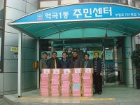 부천시 역곡동교회, 따뜻한 행복나눔 실천  부천시 역곡동교회, 따뜻한 행복나눔 실천