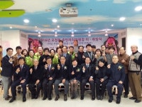 부천시, 어려운 이웃과 함께하는 오정 희망마을을 만들어요!  부천시, 어려운 이웃과 함께하는 오정 희망마을을 만들어요!
