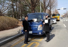 안산시 상록구, 불법 주‧정차 현장 종합관찰제 추진  안산시 상록구, 불법 주‧정차 현장 종합관찰제 추진