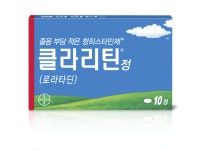 미세먼지•황사 심한 봄철 집중되는 알레르기성 비염엔 효과 빠르고 졸음 부담적은 클라리틴!   미세먼지•황사 심한 봄철 집중되는 알레르기성... 