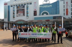 부천시 원미구, 쾌적한 도시환경 조성을 위한 캠페인 실시  부천시 원미구, 쾌적한 도시환경 조성을 위한 캠페인 실시