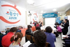 부천제일시장, 시장표 건강음식 ‘으뜸밥상’ 만들다  부천제일시장, 시장표 건강음식 ‘으뜸밥상’ 만들다
