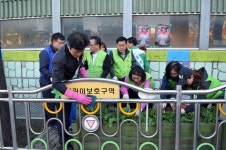 부천시, 깨끗한 오정! 주민과 함께해요~  부천시, 깨끗한 오정! 주민과 함께해요~ 