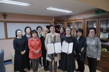 성모자애복지관, 대한전몰군경미망인회 서울특별시 강남구지회와 협약... 체결:경인투데이뉴스 ≪경인투데이뉴스≫ 성모자애복지관... 