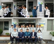 고흥 읍내파출소 전남청 베스트 파출소 선정  고흥 읍내파출소 전남청 베스트 파출소 선정