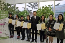 전라남도학생교육문화회관, 제8회 독후감상문 공모전 개최  전라남도학생교육문화회관, 제8회 독후감상문 공모전 개최