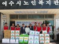 전남동부보훈지청, 호국보훈의 달 맞아 불우 보훈가족 위문  전남동부보훈지청, 호국보훈의 달 맞아 불우 보훈가족 위문