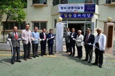 안산시,‘어르신 생산적인 일자리 참여’대폭 확대 추진  안산시,‘어르신 생산적인 일자리 참여’대폭 확대 추진 
