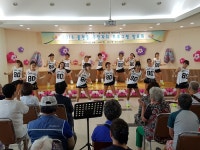 동두천시 ‘어르신과 함께하는’불현동 주민자치 프로그램 발표회 개최  동두천시 ‘어르신과 함께하는’불현동 주민자치 프로그램 발표회 개최