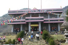 보성군 대원사 티벳 박물관 “문화가 있는 날” 운영  보성군 대원사 티벳 박물관 “문화가 있는 날” 운영