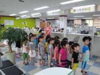 안산시 시립선부어린이집, 선부2동 주민센터 견학  안산시 시립선부어린이집, 선부2동 주민센터 견학