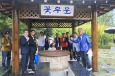 고양시 화정동, 꽃우물(花井) 복원은 마을 공동체의 복원  고양시 화정동, 꽃우물(花井) 복원은 마을 공동체의 복원