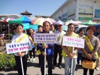 부여군보건소, 자살예방사업 우수 기관 선정  부여군보건소, 자살예방사업 우수 기관 선정