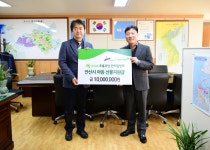 초록우산 어린이재단 경기지역본부, 안산시 드림스타트 후원금 지원 전달식 가져  초록우산 어린이재단 경기지역본부, 안산시 드림스타트 후원금... 