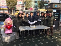 부천시 송내1동, “느림·감성의 소사복숭아 테마거리로 놀러오세요”  부천시 송내1동, “느림·감성의 소사복숭아 테마거리로 놀러오세요”