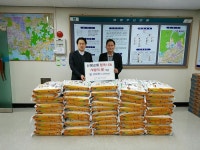 부천시 역곡1동 신평교회, 쌀 100포 전달  부천시 역곡1동 신평교회, 쌀 100포 전달