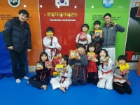 남양주시 용인대 금곡태권도장, ‘사랑의 라면’ 전달  남양주시 용인대 금곡태권도장, ‘사랑의 라면’ 전달