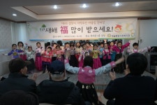 2017년 설맞이 청솔마을 지역주민 어울림 한마당 실시  2017년 설맞이 청솔마을 지역주민 어울림 한마당 실시