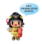 순천소방서, ‘주택용 소방시설 설치 의무화’ 막바지 홍보  순천소방서, ‘주택용 소방시설 설치 의무화’  막바지 홍보
