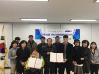 고양시 백석2동, 복지사각지대 복지증진을 위한 협력  고양시 백석2동, 복지사각지대 복지증진을 위한 협력