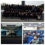 충남 아산시 신창면 노인회분회, 판문점 견학 등 안보의지 다져  충남 아산시 신창면 노인회분회, 판문점 견학 등 안보의지 다져